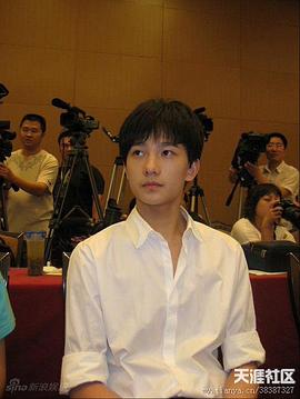 杨洋