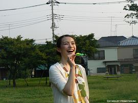 美村里江