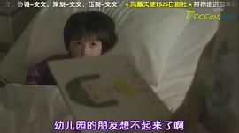 桥本智哉