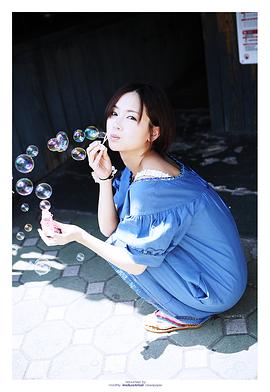 中村友理