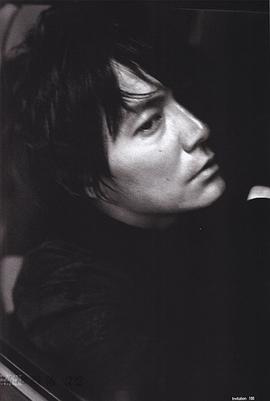 福山雅治