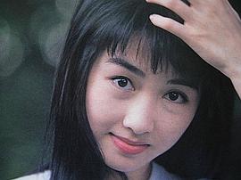 黎姿