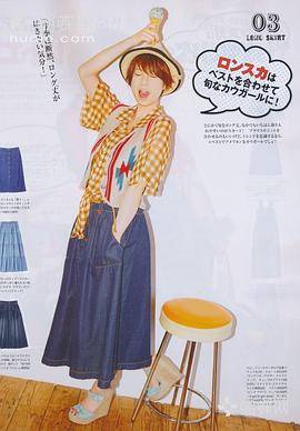 田中美保