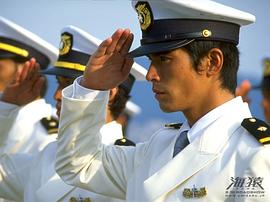 伊藤英明