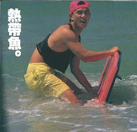 任贤齐