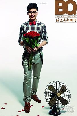 吴秀波