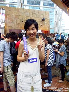 江美仪