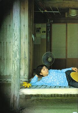 前田爱