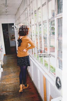 麻生久美子