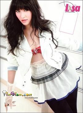 赖拉·邦雅淑