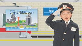 谷花音
