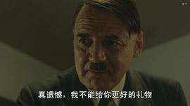 布鲁诺·冈茨