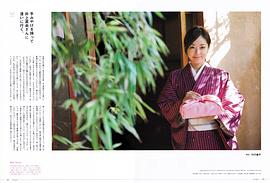 井上真央