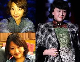 孙佳