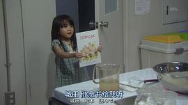 栗本有规
