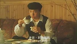 季天笙