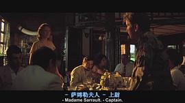 奥萝尔·克莱芒