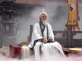 游本昌