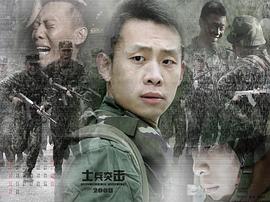 张译