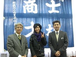 中曾根梨乃