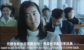 沈玉薇