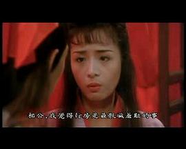 叶子楣