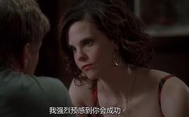 绮尔斯腾·瓦伦