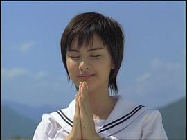 夏生幸