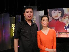 张闽