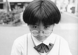 前田爱