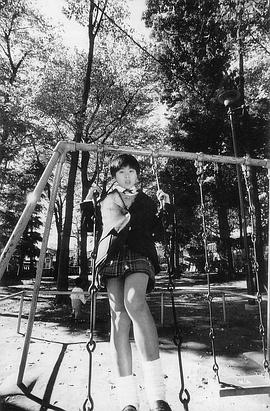 前田爱
