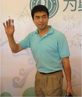 刘卫华