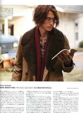 洼冢洋介