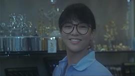 郑裕玲