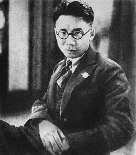 费穆