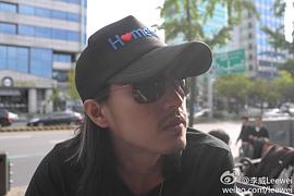 李威