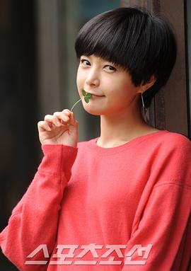 李英雅