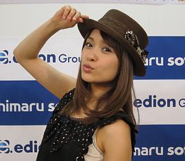 朝美穗香