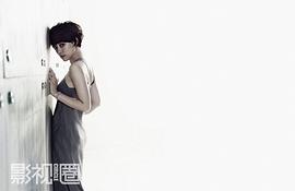 孙俪