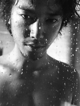 桐谷健太