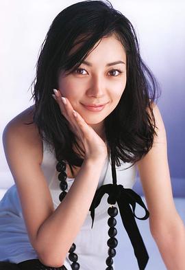 伊东美咲