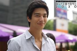 丹尼斯·吴