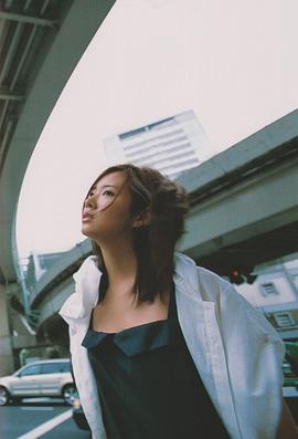 岩田小百合