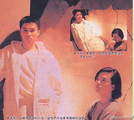 刘以达