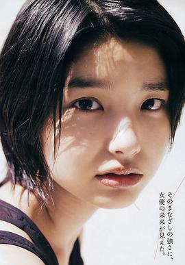 三根梓