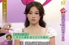 刘心悠