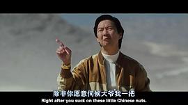 郑肯