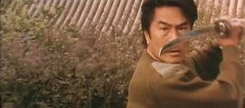 仓田保昭