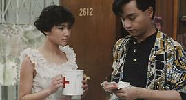 柏安妮