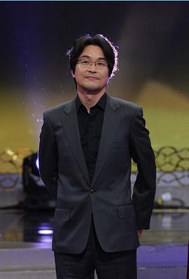 韩石圭